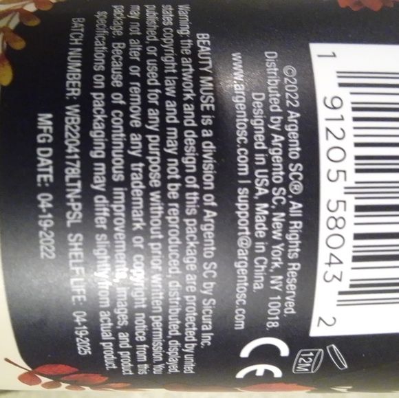 Pumpkin Lotion Essential Oils by Beauty Muse - Picture 8 of 11